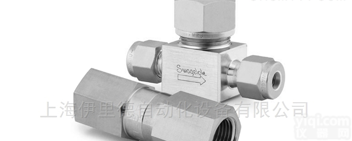 单向阀  美国世伟<em>洛克</em><em>SWAGELOK</em><em>阀门</em>原装