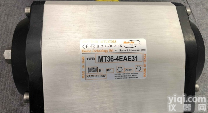 意大利MAX-AIR<em>齿条</em><em>齿轮</em>气动执行器厂家直采