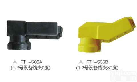 CZHZ  CZHZ设备<em>线夹</em>类护罩<em>价格</em>