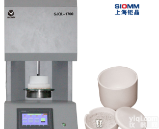 SJQL-1700  义齿<em>烧结炉</em>/升降<em>气氛</em>炉