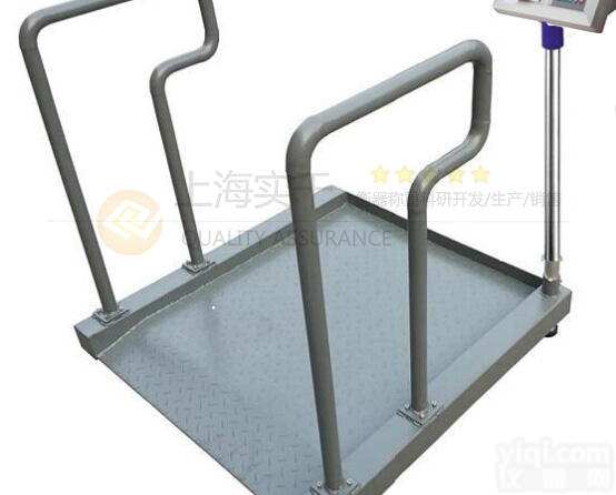 <em>医用</em>轮椅  <em>医用</em>轮椅<em>价格</em>_江苏200kg<em>医用</em>轮椅秤<em>价格</em>