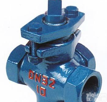 <em>X13W二通内螺纹不锈钢旋塞阀</em>