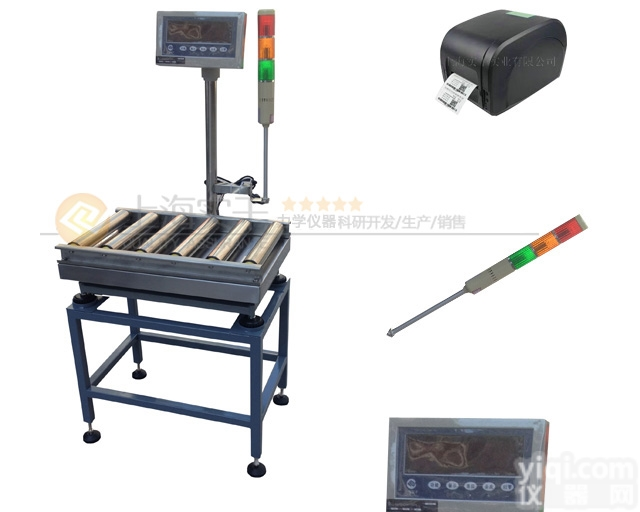 60kg<em>滚轴</em><em>电子秤</em>【<em>滚轴</em><em>电子秤</em>价格】