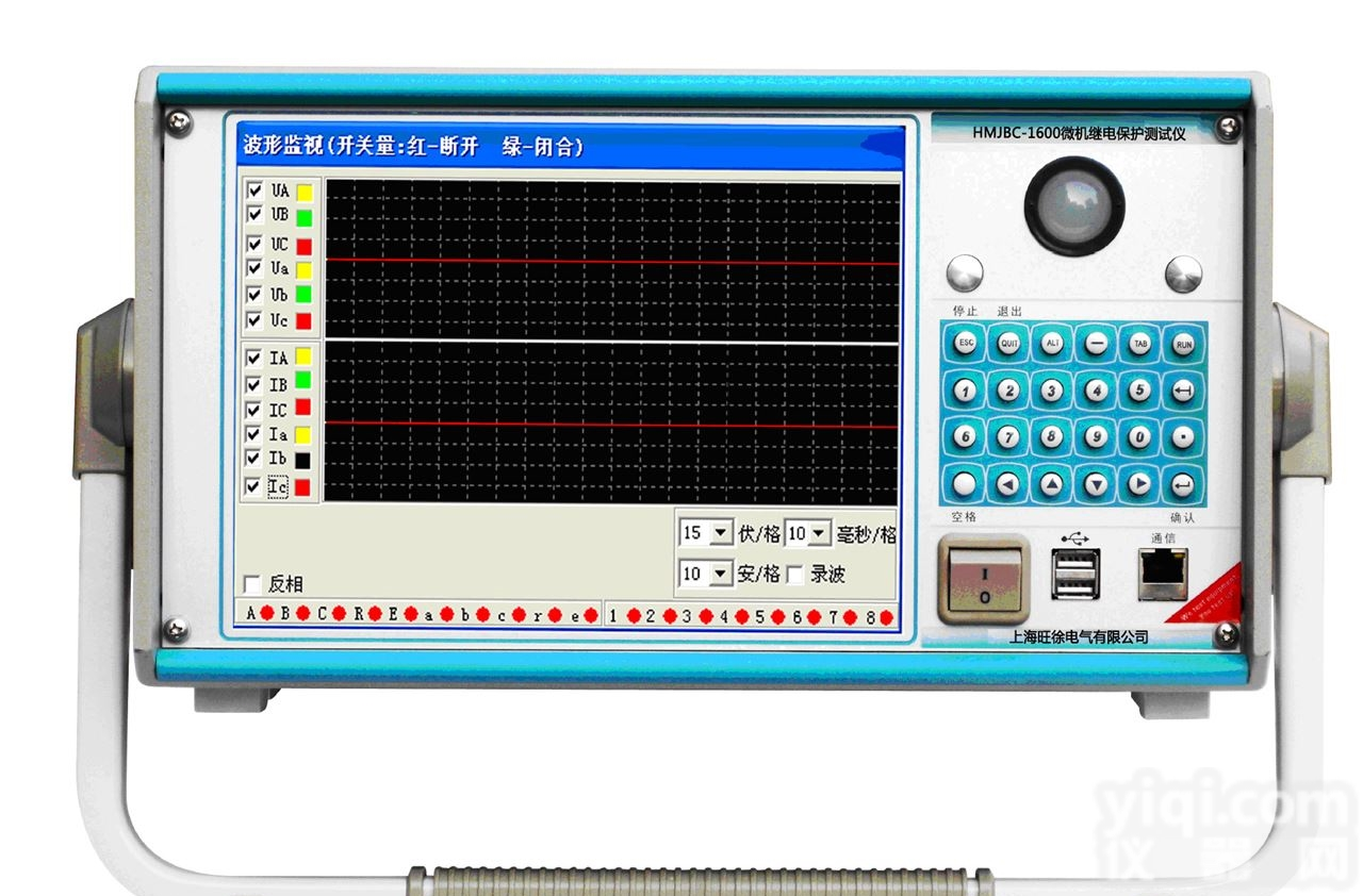KQ-JB2000系列<em>微机</em>型<em>继电器</em>保护<em>测试仪</em>