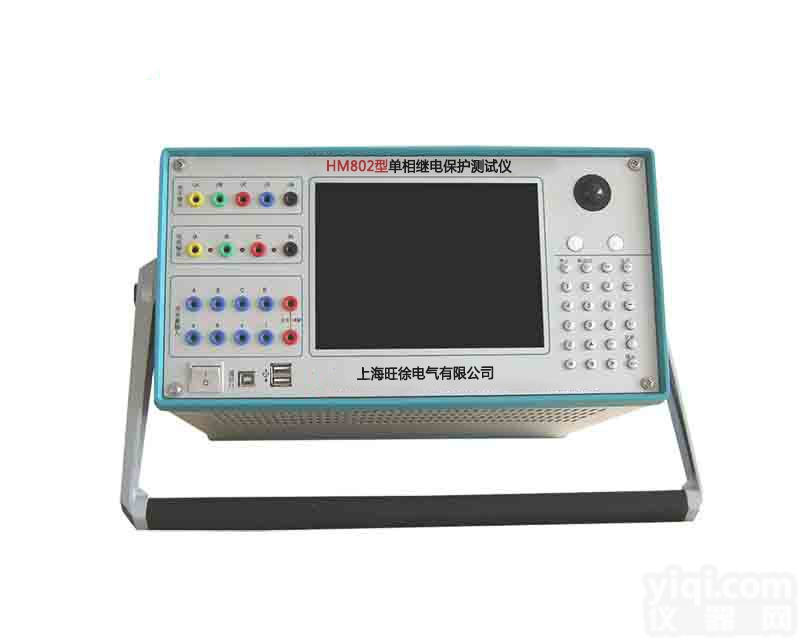 GD工控微机继电保护测试仪