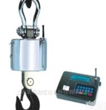 40吨远程遥控<em>仪表</em>全钢<em>无线</em>吊钩秤