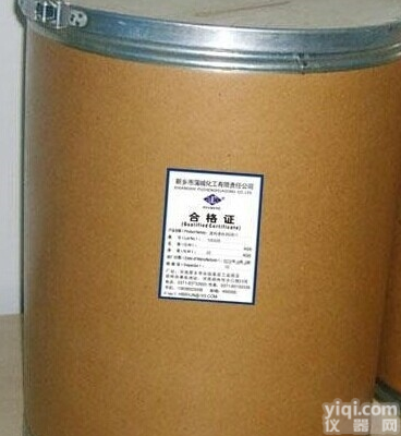 <em>荧光增白剂</em>EBF-185  <em>荧光增白剂</em>EBF-185纺织印染助剂