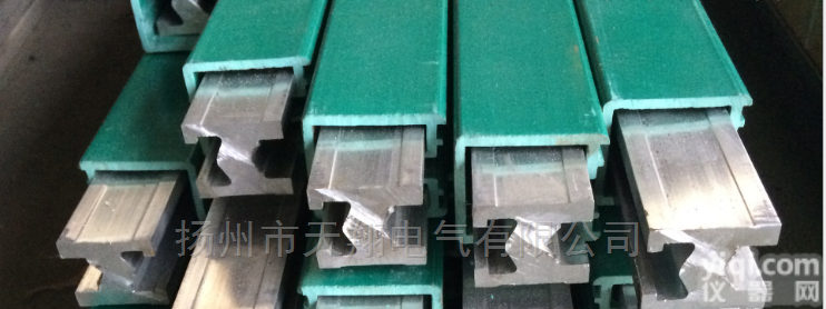 HXPnR-H-1500/2000A单极H型滑触线<em>几何</em><em>形状</em>