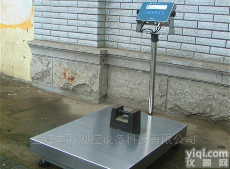 化工食品<em>制药厂</em>工业<em>防爆</em>电子<em>台秤</em>