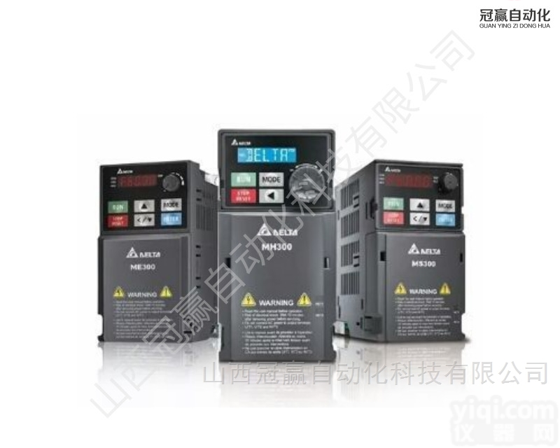VFD1100C43A  <em>台达变频器</em>|VFD900C43A|90KW长期