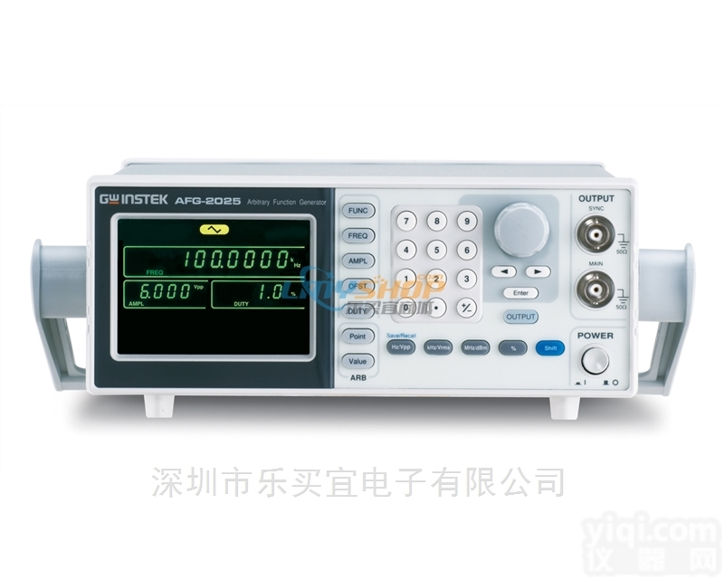 AFG-<em>2000</em>/2100系列  <em>台湾</em>固纬 AFG-<em>2000</em>/2100系列波形信号发生器