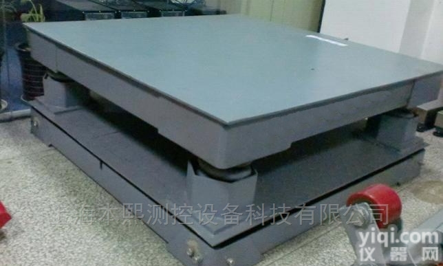 1T-30T缓冲地磅尺寸<em>上海</em>抗<em>冲击</em>地磅价格