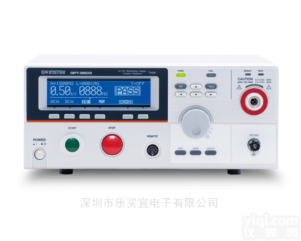 GPT-<em>9603</em>  台湾固纬GPT-<em>9603</em>交直流耐压绝缘测试仪