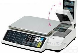 卖场<em>超市</em><em>便利店</em>专用寺岗收银秤