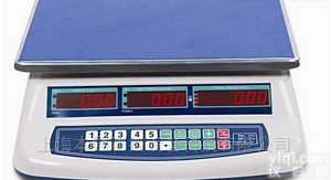 熟<em>食店</em>菜场便利店民用<em>计价秤</em>15kg