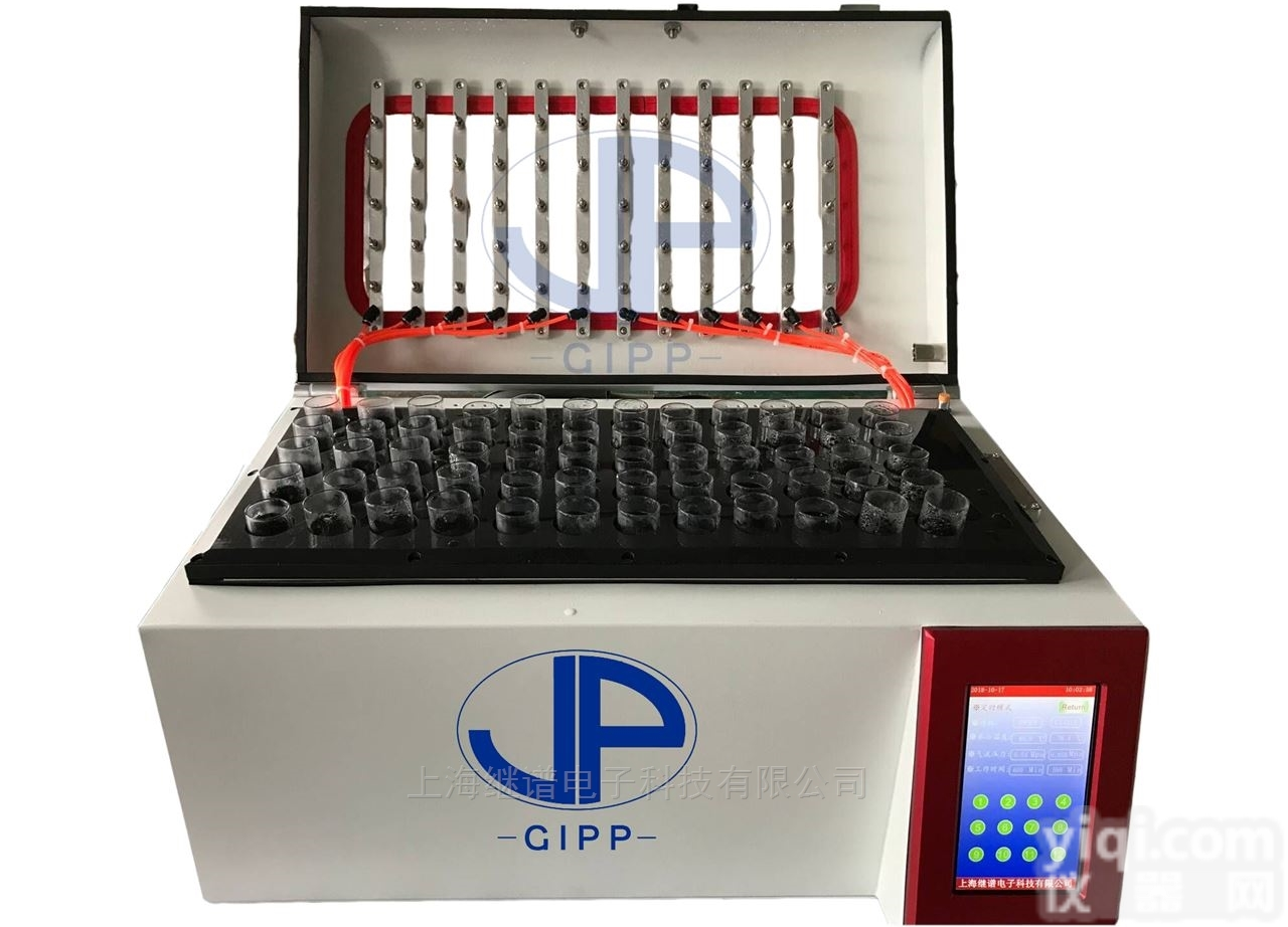 GIPP-DCY-12Y  <em>全自动</em>氮吹<em>浓缩</em>仪<em>水浴</em>氮吹仪厂家