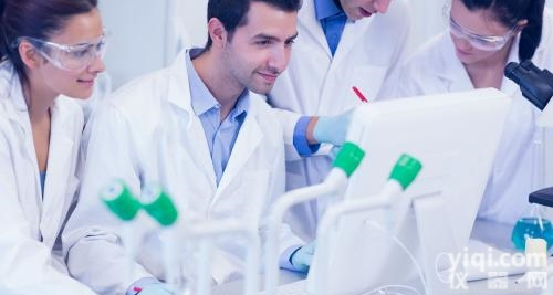 <em>BGC-823  人胃腺癌细胞（低分化）</em>