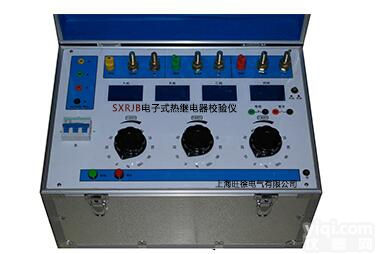 HB-RJ电动机保护器测试仪