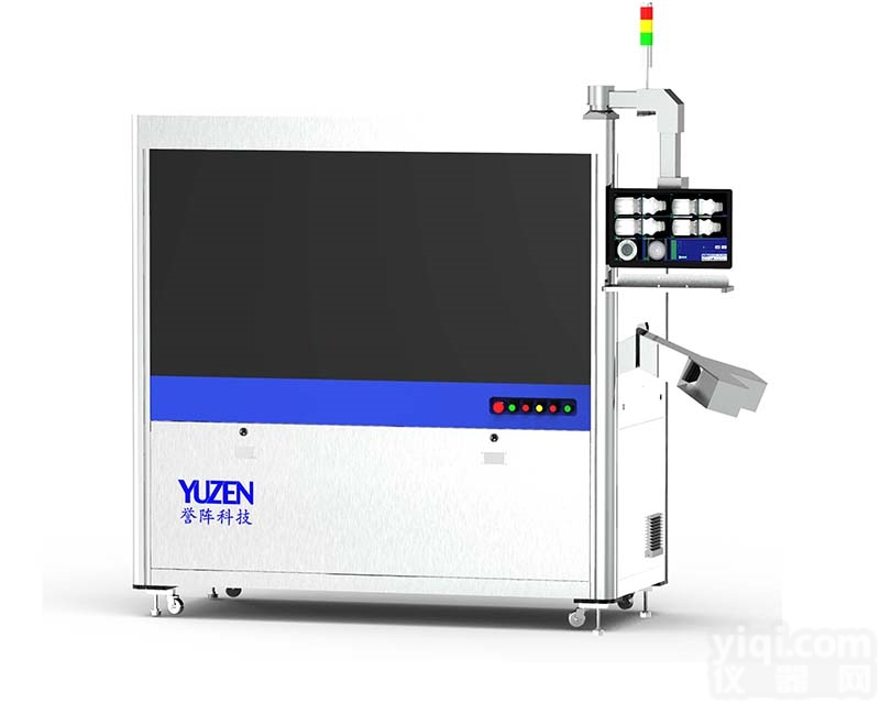 YZ00211  多功能<em>乳制品</em>瓶<em>检测机</em>_<em>塑料瓶</em>视觉系统