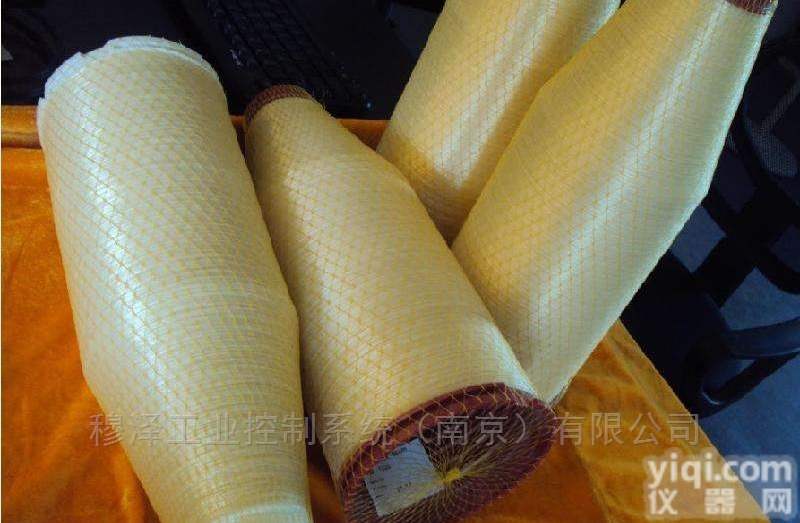 1220  KUPER拼缝线1220<em>德国</em>直<em>发热</em>电偶耗材