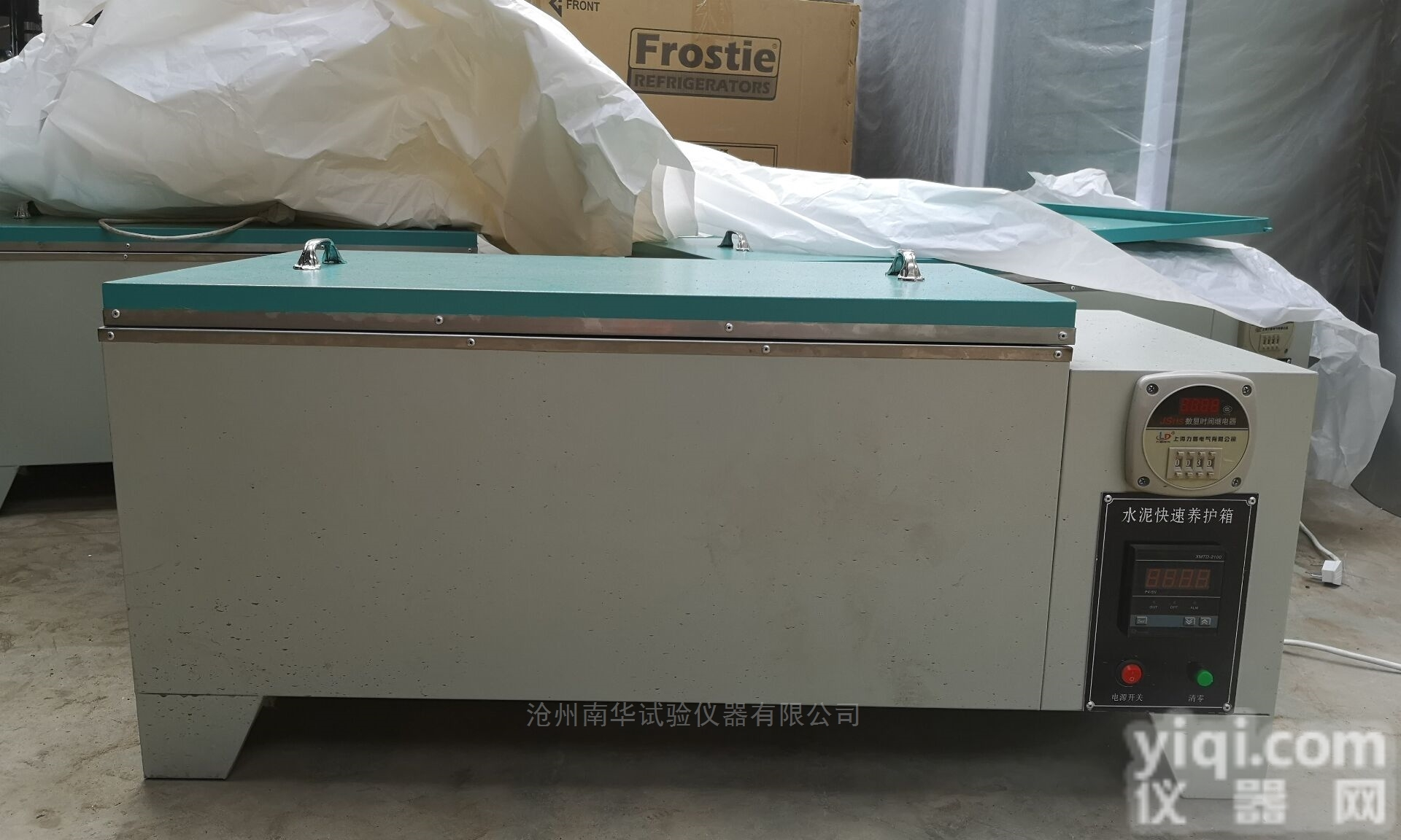 预拌商品<em>混凝土</em><em>试验室</em>试验<em>仪器</em>（国标）