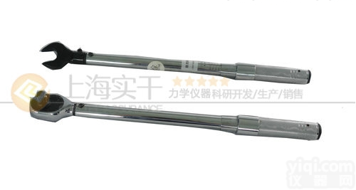 SGTG  100-500N.m紧<em>气缸</em>盖<em>专用</em>预置式扭矩扳手