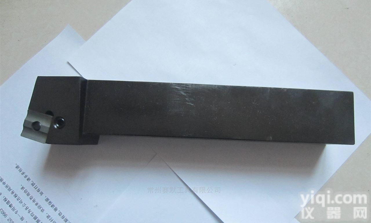 <em>常州</em>机夹<em>车刀</em>厂家