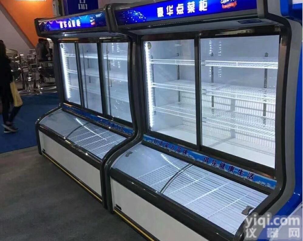 1  郑州专业<em>定制</em><em>饮料</em>柜的厂家