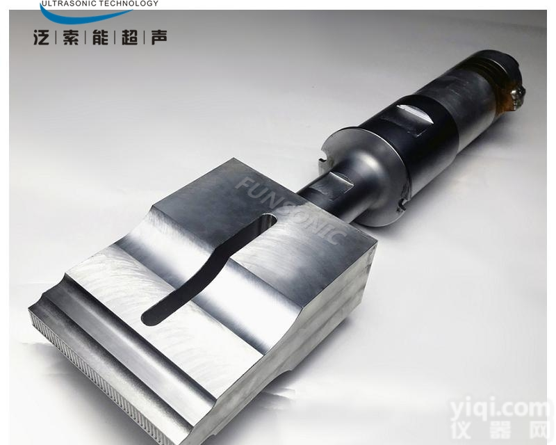 超声波<em>塑料管</em><em>封尾机</em>