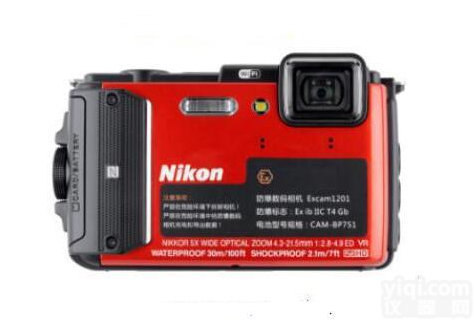 Excam1201  卡片<em>防爆</em>数码相机 <em>中石化</em><em>防爆</em>相机生产厂家