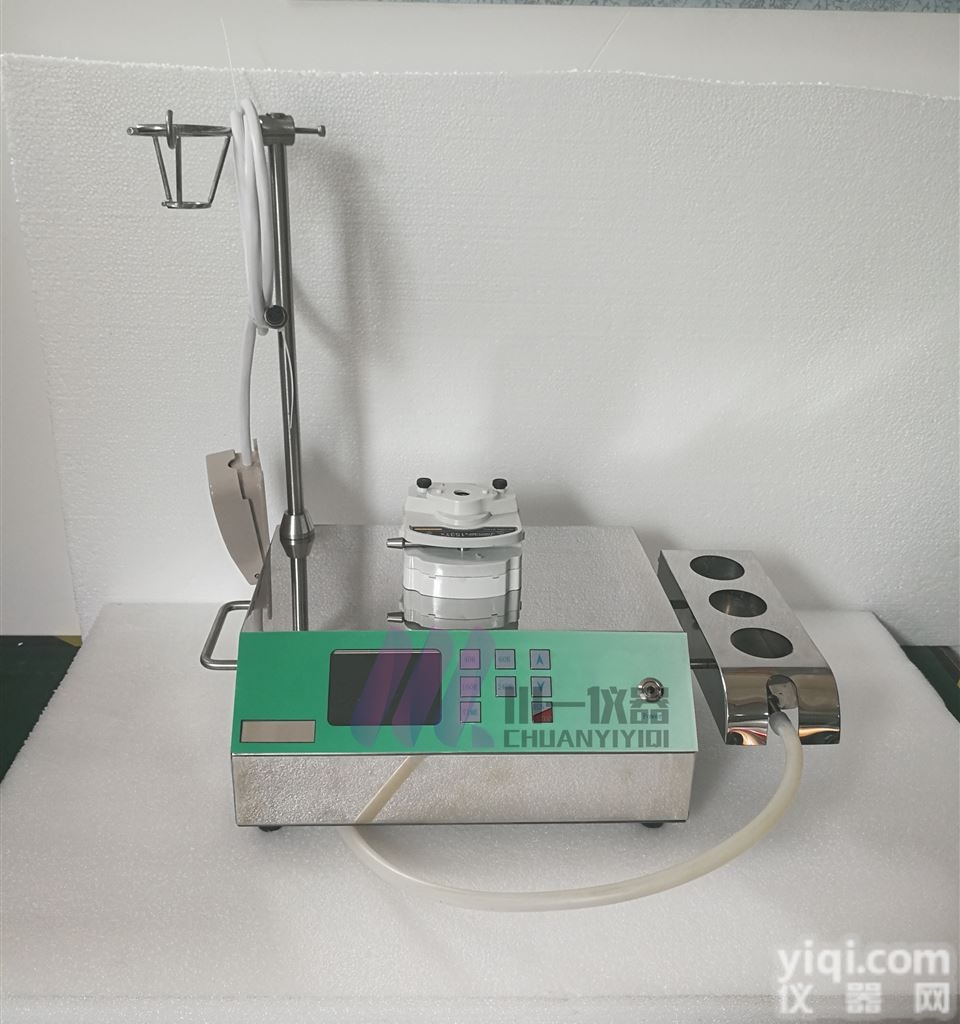 <em>全封闭</em><em>无菌</em><em>检测仪</em>ZW-808A智能集菌仪