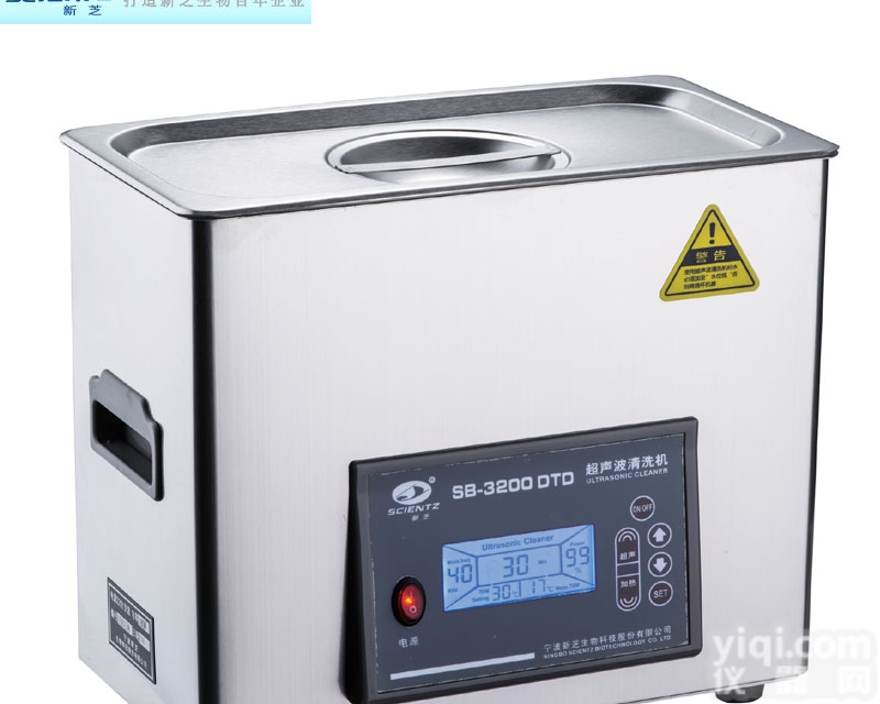 SB-800DTD宁波新芝 超声波清洗机<em>油污</em><em>清洗器</em>
