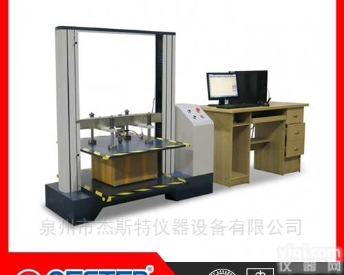 GT-N02B  纸品检测仪器 GB/T4857.4<em>电脑式</em><em>纸箱抗压机</em>