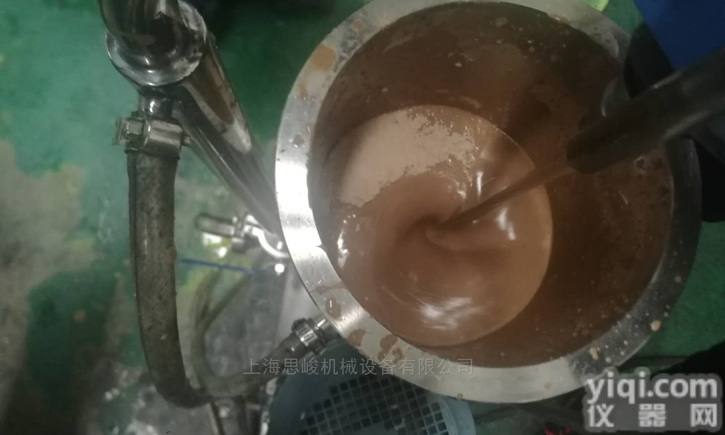 GMS2000  <em>酵母菌</em>细胞破壁<em>超高速</em>胶体磨