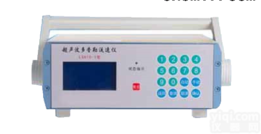 <em>在线式</em>超声波流速<em>流量</em>仪