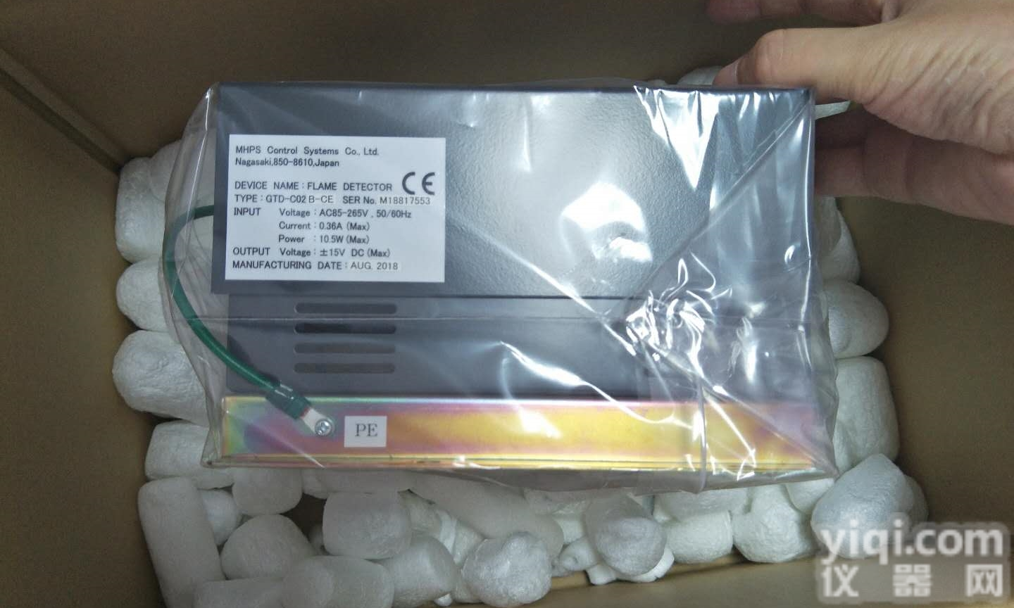 CRFSGTW-PD  MHPS<em>火焰检测仪</em> MHPS火焰探测器