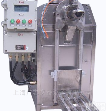 防爆粉体包装机 防爆定量<em>包装设备</em><em>厂家</em>定制