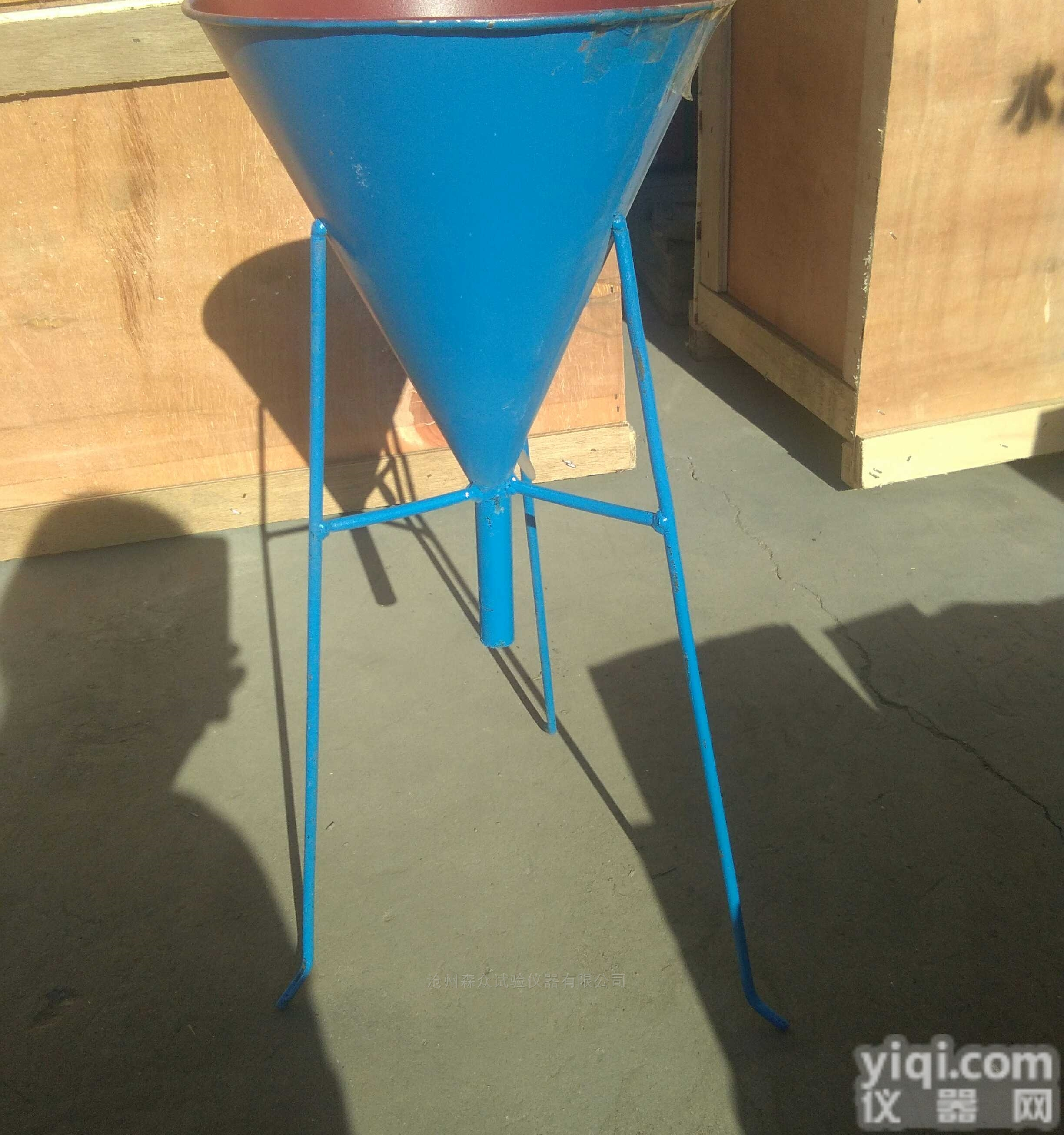 集料堆积密度试验仪<em>砂子</em><em>石子</em>漏斗厂家
