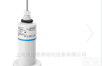 Micropilot FMR20  德国恩德斯豪斯E+H<em>非接触式</em>物位和流量<em>测量</em>