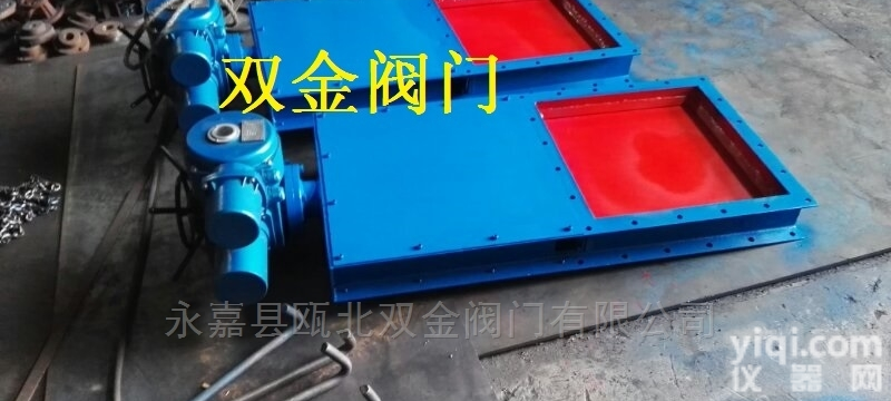 DYDC F  <em>电液</em>动<em>插板阀</em>、优质碳素钢焊接体