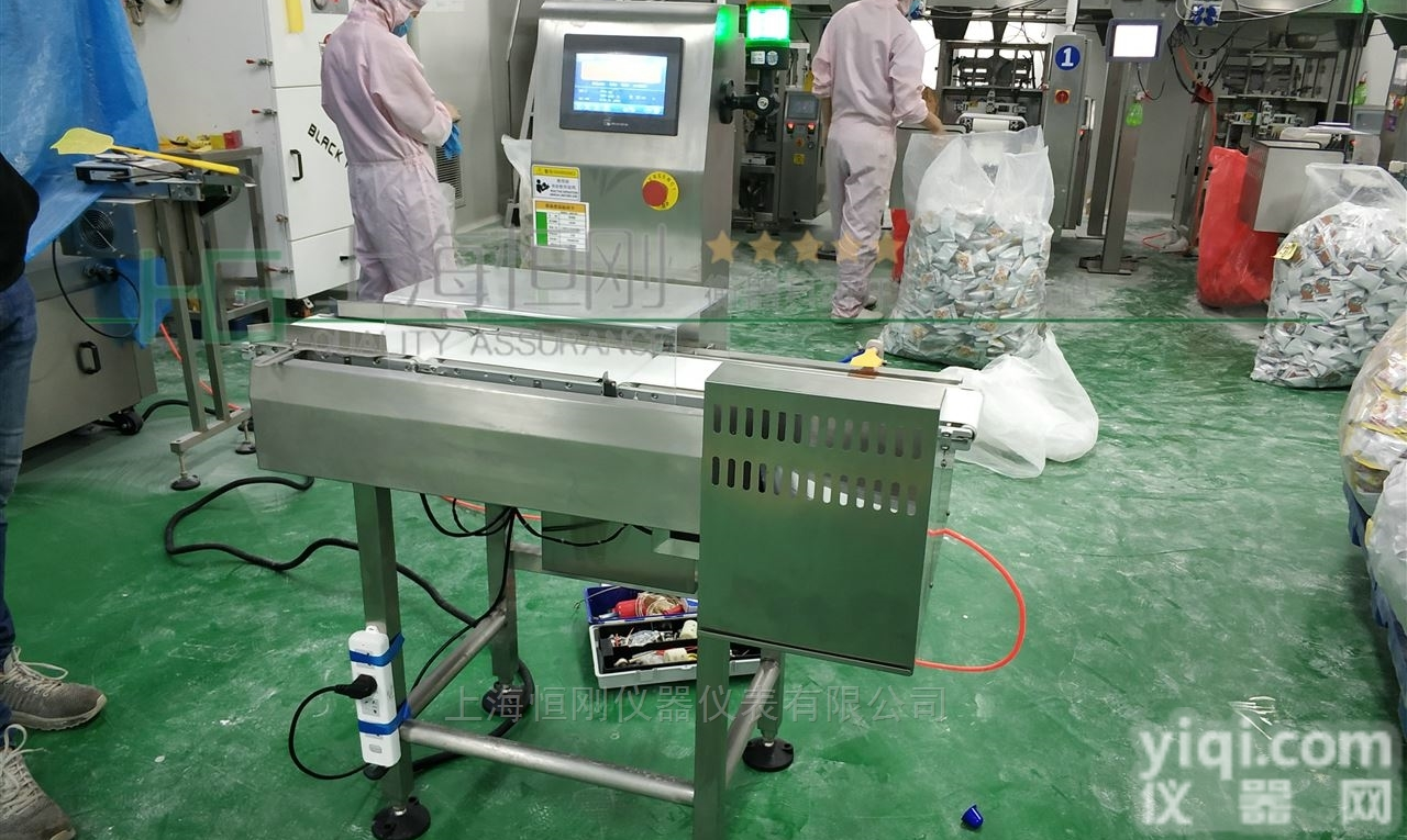 产线自动称重<em>剔除</em>机 <em>重量</em>检验<em>剔除</em>秤