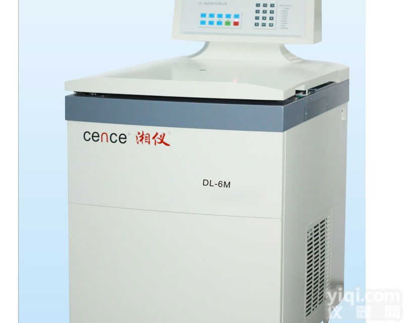 DL-6M微机控制大容量冷冻离心机 湘仪离心仪