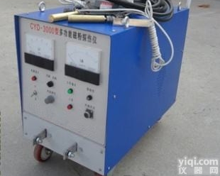 CYD-3000  <em>移动式</em>交流<em>多用</em>磁粉探伤仪