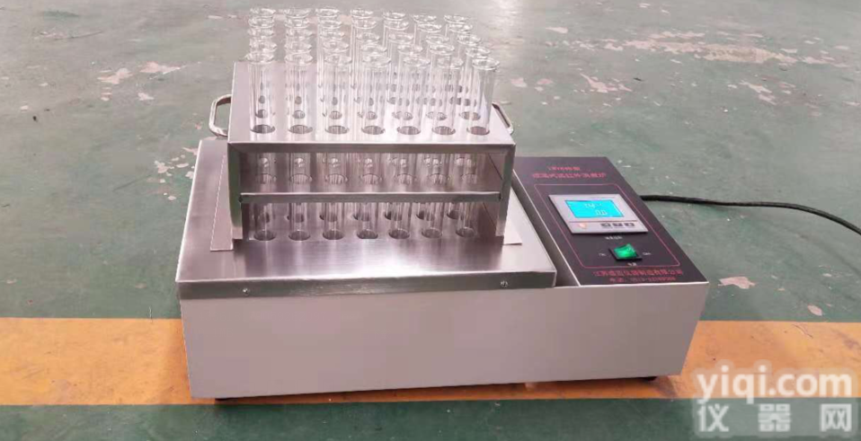 <em>LWY</em>-84B型  <em>控温</em>式<em>远红外</em>消煮炉<em>LWY</em>-84B型