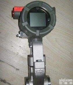 <em>横河</em>DY系列<em>涡街</em>流量计