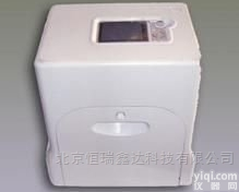 GR/<em>2620</em>  北京荧光增白剂<em>分析仪</em>