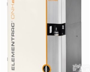 ELEMENTRAC ONH-p  <em>德国</em>Eltra（埃<em>尔特</em>）氧氮氢<em>分析仪</em>ONH-p