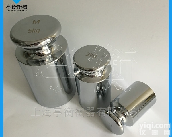 45号钢<em>镀铬</em><em>砝码</em>，m1<em>等级</em>电镀<em>砝码</em>