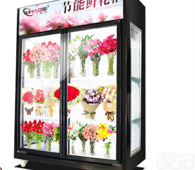 1  <em>郑州</em>哪有卖<em>鲜花</em>柜的