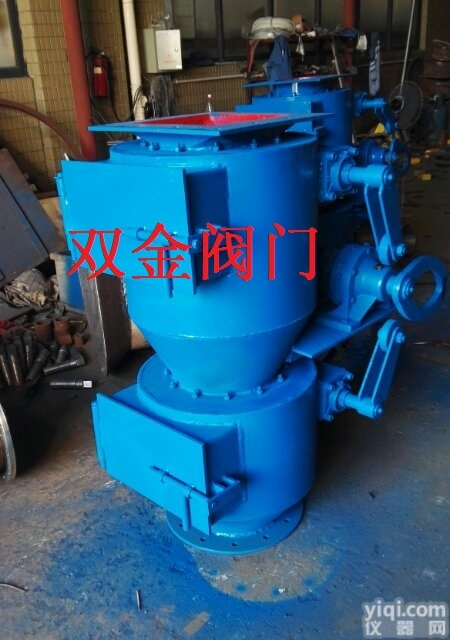 ZXF-II  双层重锤<em>翻板</em><em>卸灰阀</em>、优质刚焊接结构